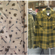 Image for article titled Thrift Diaries, Part One